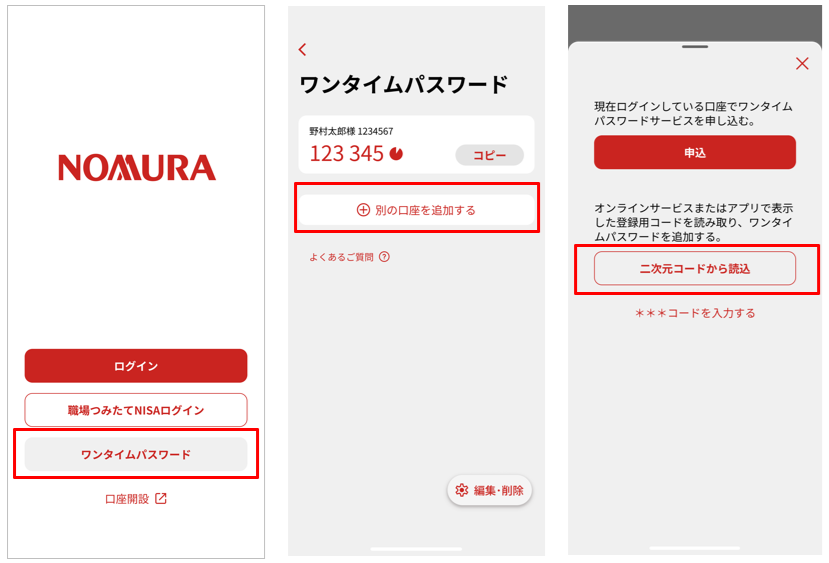 change_phones_4.png change_phones_4.png