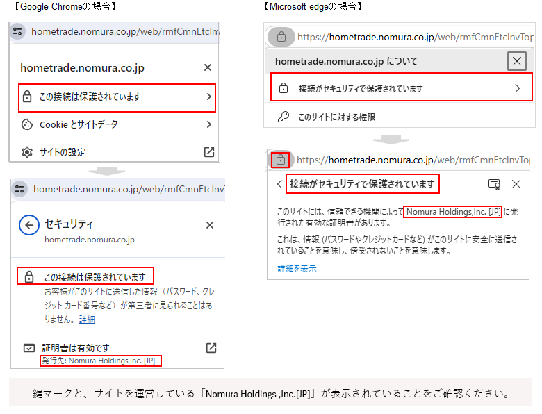 security4.png security4.png