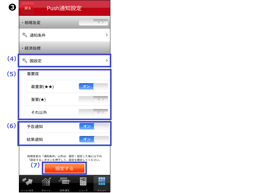 keizaisihyo_2.png keizaisihyo_2.png