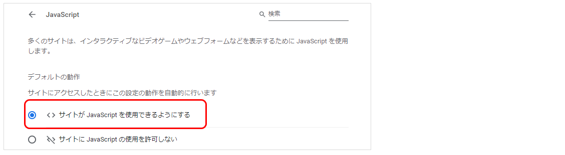 javascript2.png javascript2.png